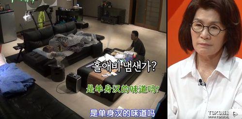 XXXHD国产  第1张