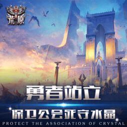 国产无限资源第一页,探索无尽宝藏的奇幻之旅  第1张