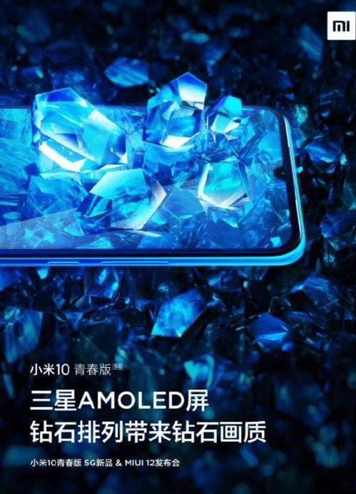 国产手机福利视频  第1张