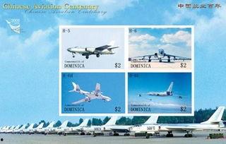 国产第13页,揭秘国产影视作品的魅力与影响力  第3张