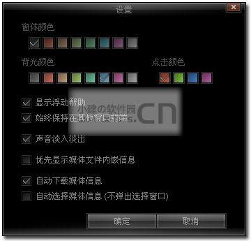国产色视频播放器,畅享视听盛宴的智能伴侣  第2张