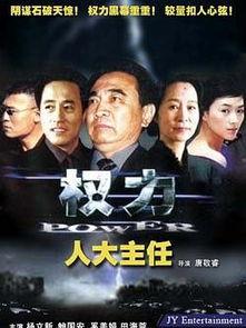 国产在线观,探索本土影视魅力之旅  第1张