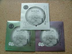 国产丝语系列,探寻东方美学与时尚交融的璀璨篇章  第3张