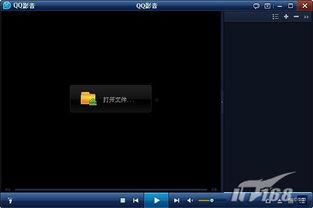 国产影音  第3张