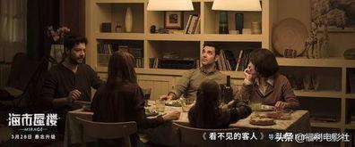 国产自啪啪  第2张