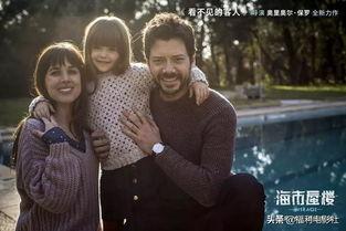 国产自啪啪  第3张